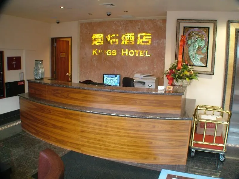 Knights Inn Brooklyn Sunset Park New York 3*,  United States