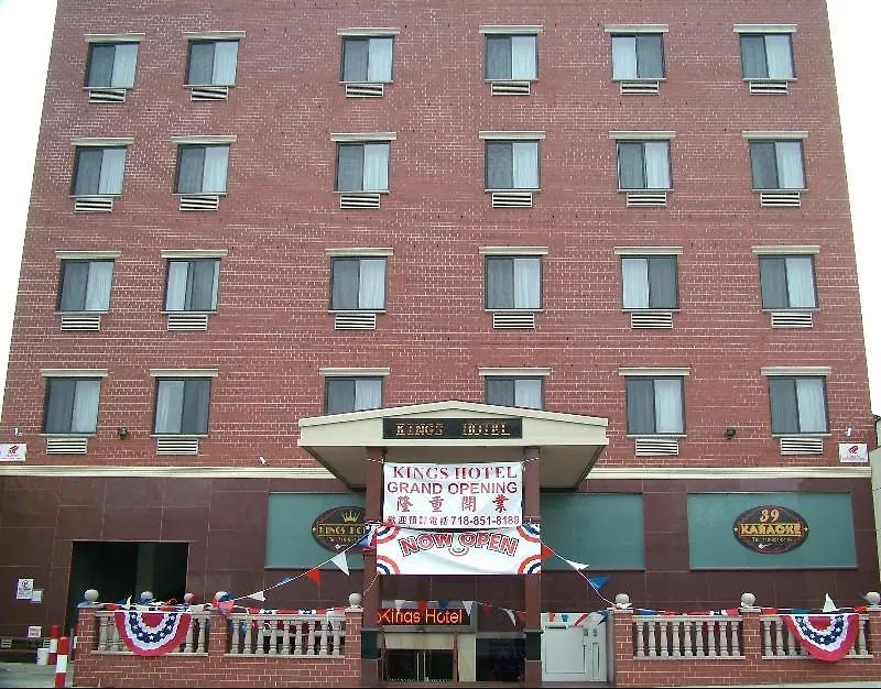 Knights Inn Brooklyn Sunset Park Nueva York