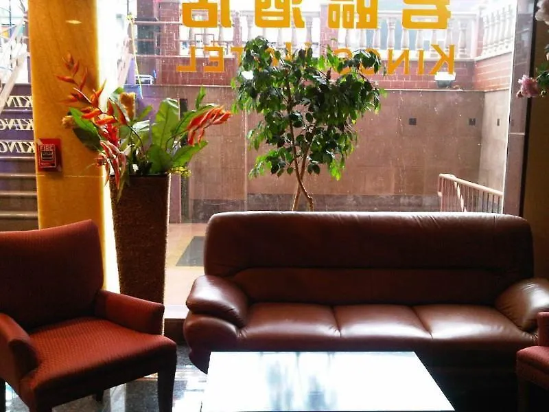 Knights Inn Brooklyn Sunset Park Nueva York 3*,  Estados Unidos